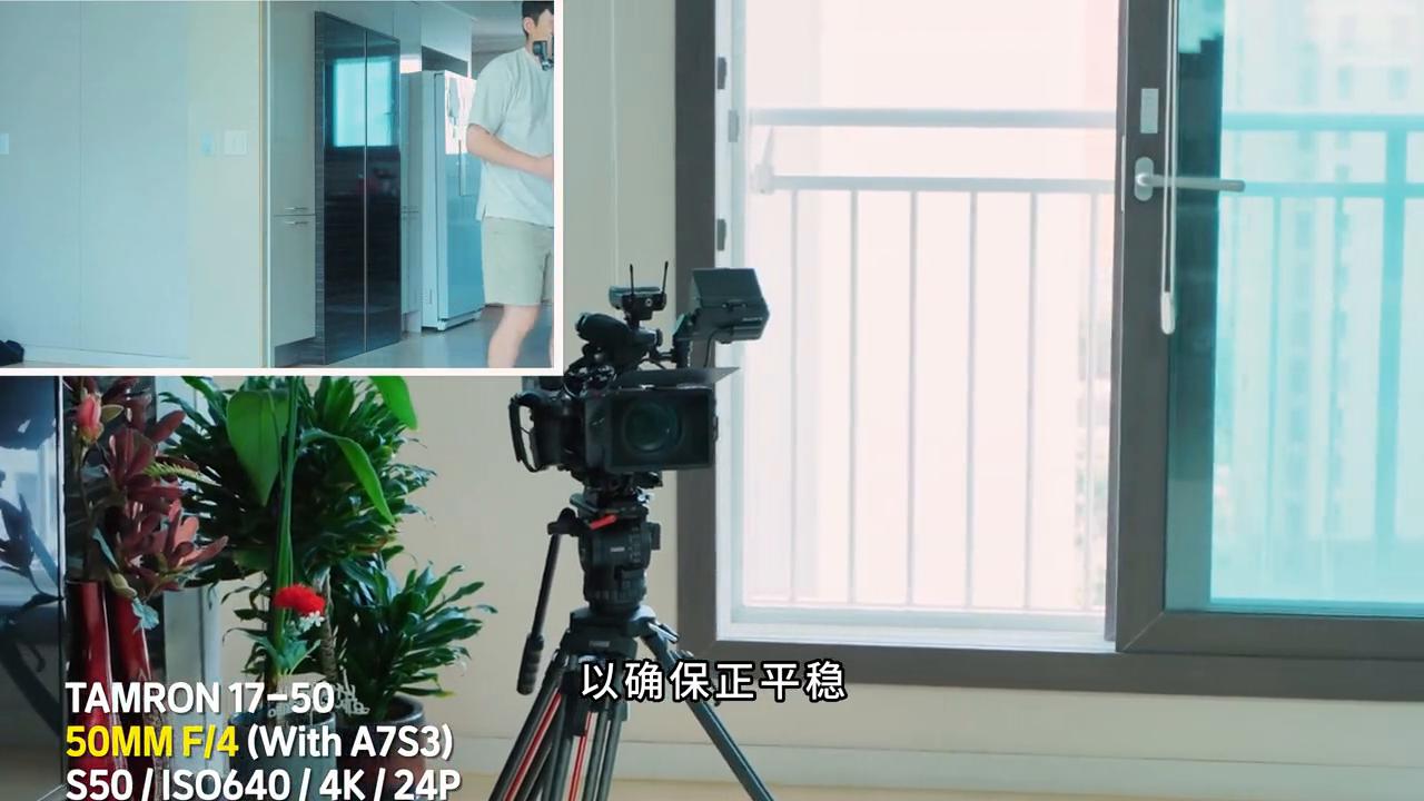 17-50mmf2.8腾龙sp镜头,腾龙17-50f4索尼卡口镜头测评