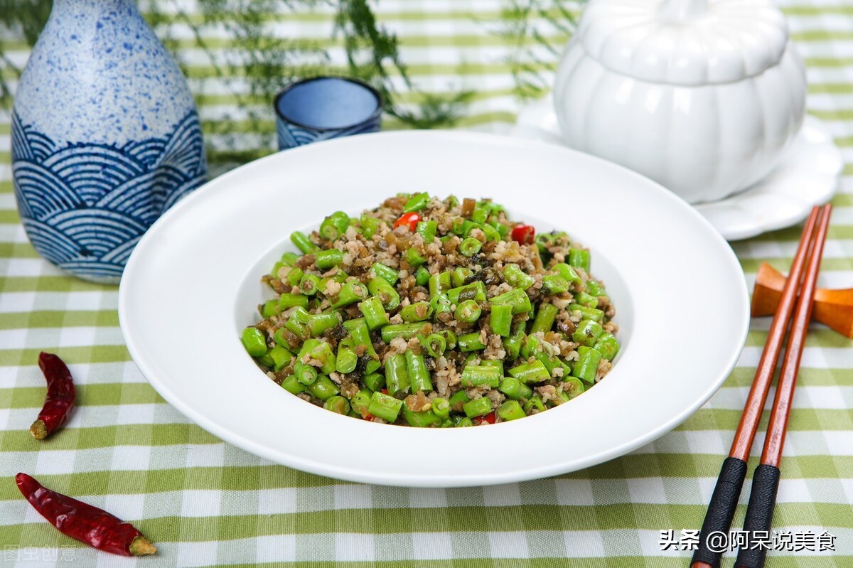 42天经典月子餐第九天功效套餐，促排恶露、补气养血营养餐