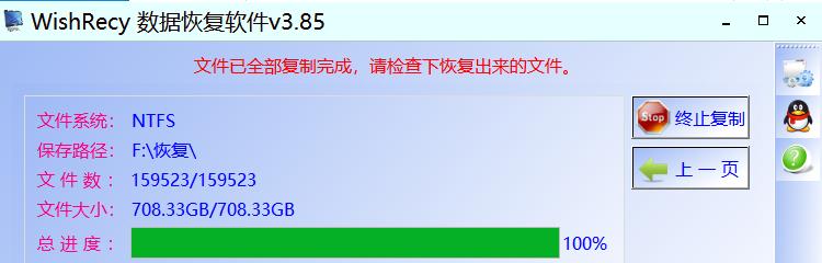 机械硬盘在硬盘管理不显示,机械硬盘在磁盘管理里面显示损坏