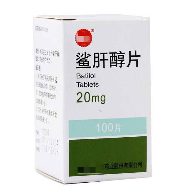 升白细胞最好的中药方剂,进口升白细胞药物