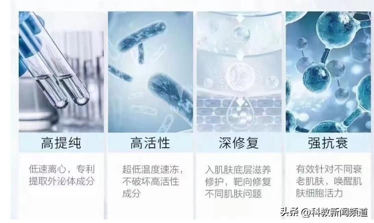 身和、颜和、心和——康美舒生活空间落户合肥