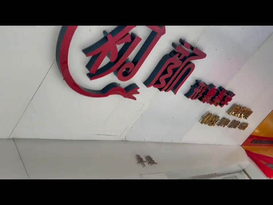 濂藉簵鎺ㄨ崘瀹炴儬渚垮疁,濂藉簵鎺ㄨ崘杩欏搴楀洖澶村瓒呭鎶栭煶