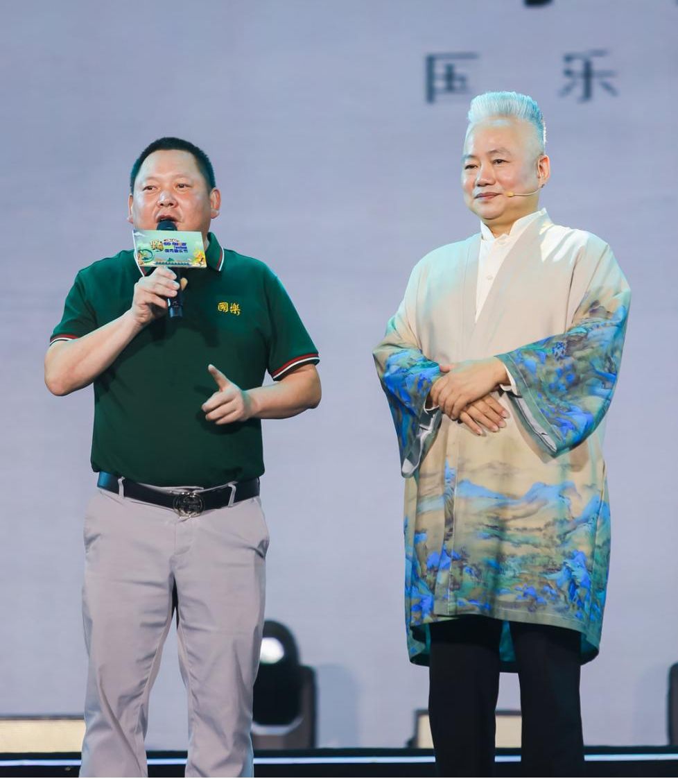 4天3夜，国乐酱酒以一场知音文化行，“击透”广东肇庆