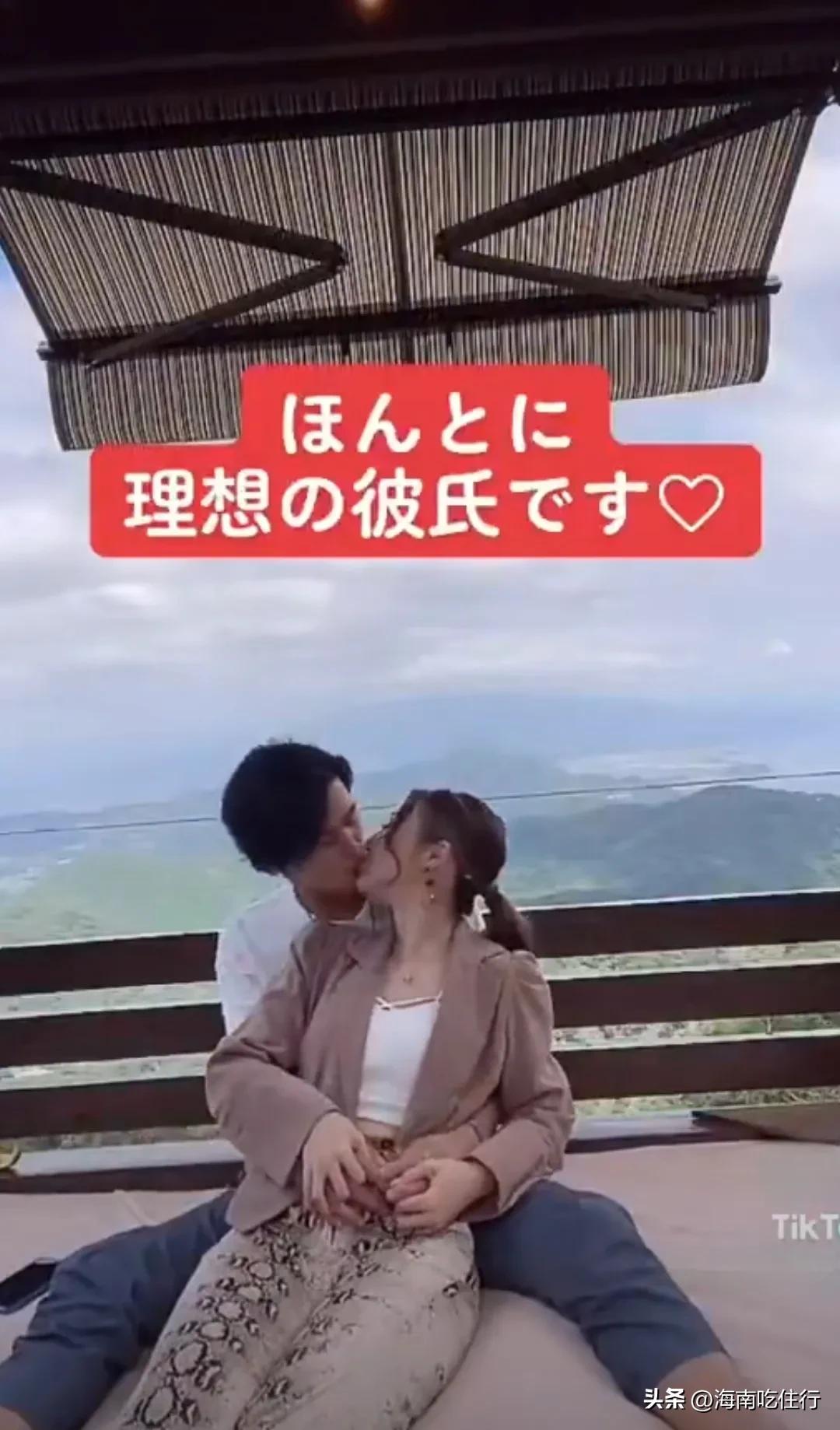 日本女生在抖音上炫耀中国男友，引发日本众多男网友不满