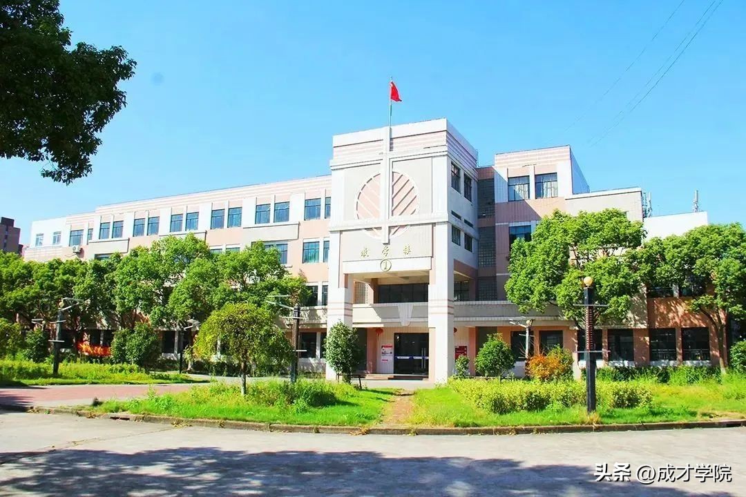 楂樹腑寤鸿涓婅壓鏈珮涓悧,鑹烘湳楂樹腑鏄瀮鍦鹃珮涓悧