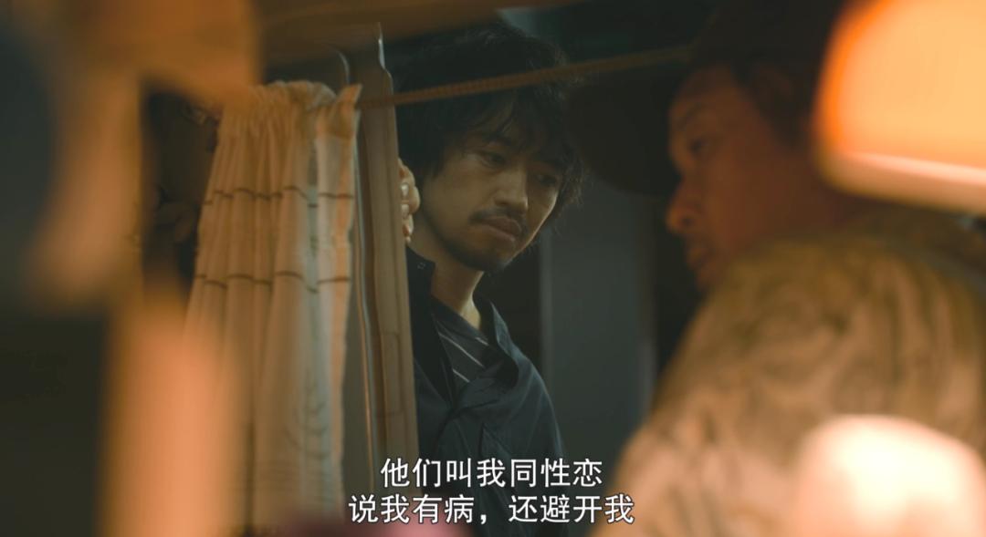 日本人太敢拍！与*伴侣性**发生关系，擦枪走火，怀孕的竟然是男人？