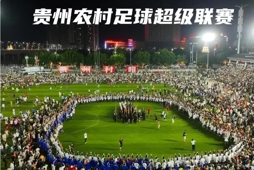 董路嘲讽贵州村超引热议,董路炮轰贵州村超引争议