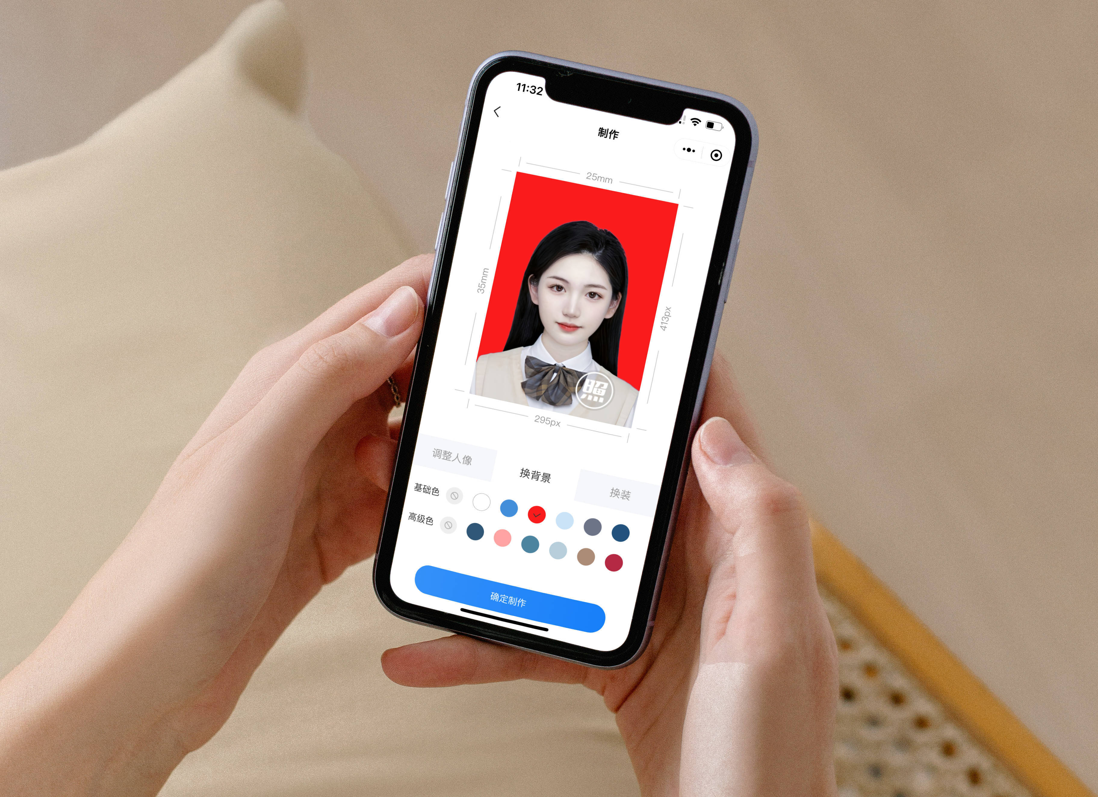 证件照换底色最简单方法免费,手机美图秀秀证件照换底色