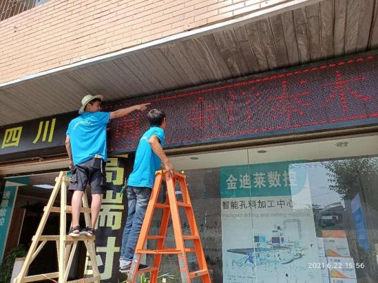 电视机led屏排线的维修方法,维修户外led屏补胶有什么规定