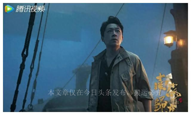 南海归墟为什么没有大金牙,南海归墟电视剧里大金牙怎么没了