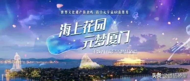 5.5g是不是比5g更好,现在5g是真正的5g速度吗