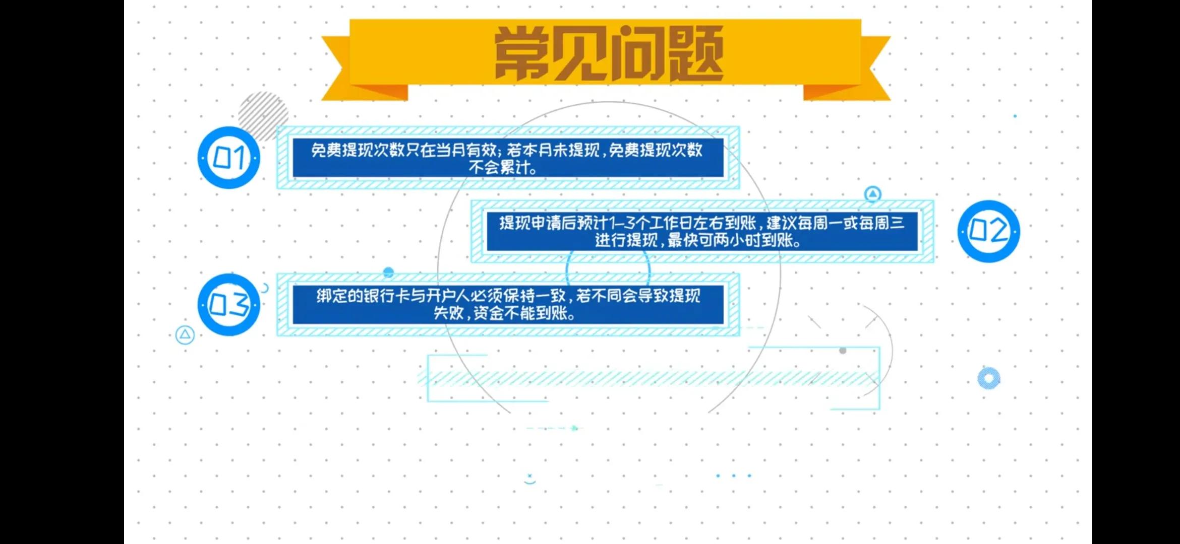 新手跑外卖一个小时一般多少单,跑外卖这几种模式哪一种最难进