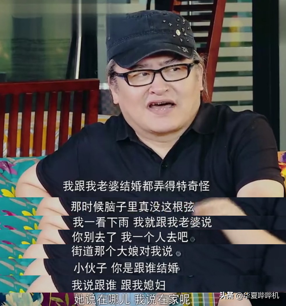 家中建酒吧，一个人去办结婚登记，刘欢是个怎样的人？