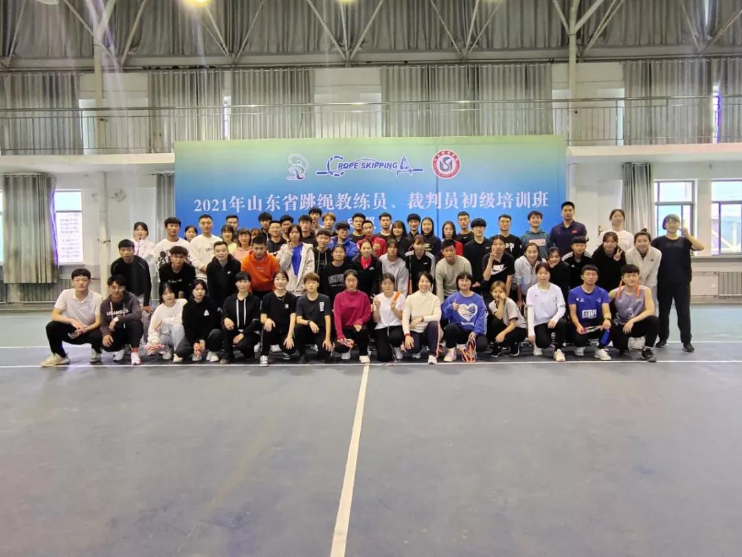 推动跳绳发展，我们领证了