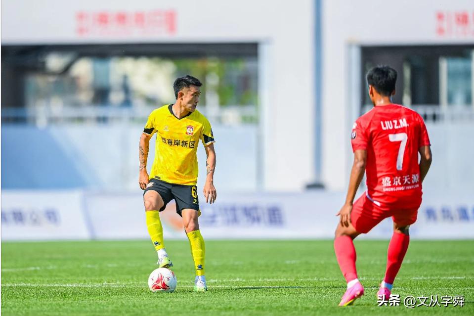 青岛红狮1:4不敌成都蓉城,大连人2比1逆转青岛拉尔森进球