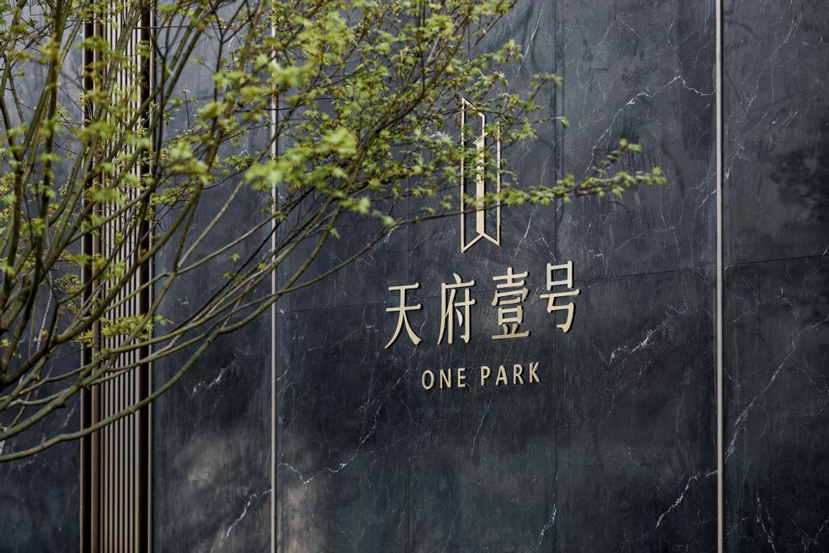 春日花事全屏,春日花事