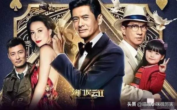 洗米华出事后各界对他评价,洗米华被判了多少年的牢