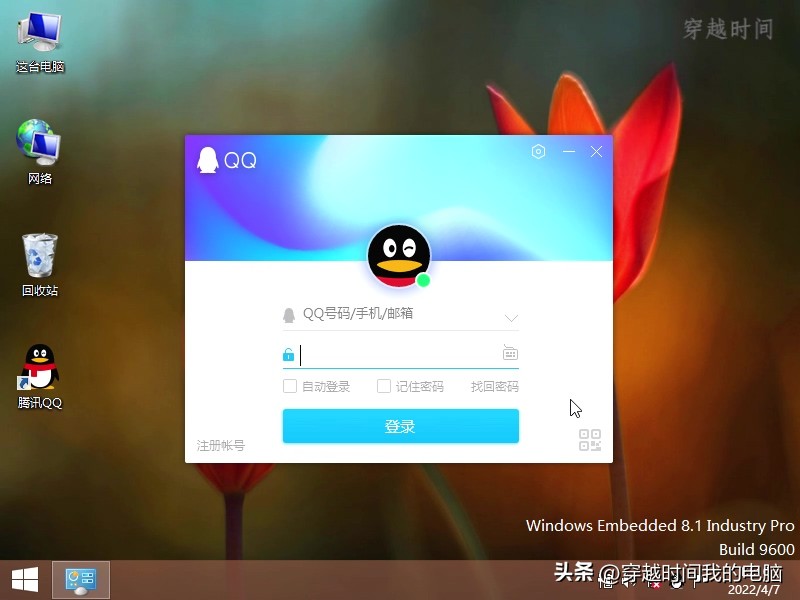 穿越时间·滴滴滴滴，成长23年戴着红色围脖的QQ企鹅是怎么来的？