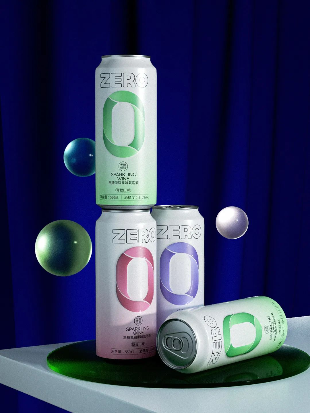 青岛精酿啤酒包装设计,樱花味啤酒