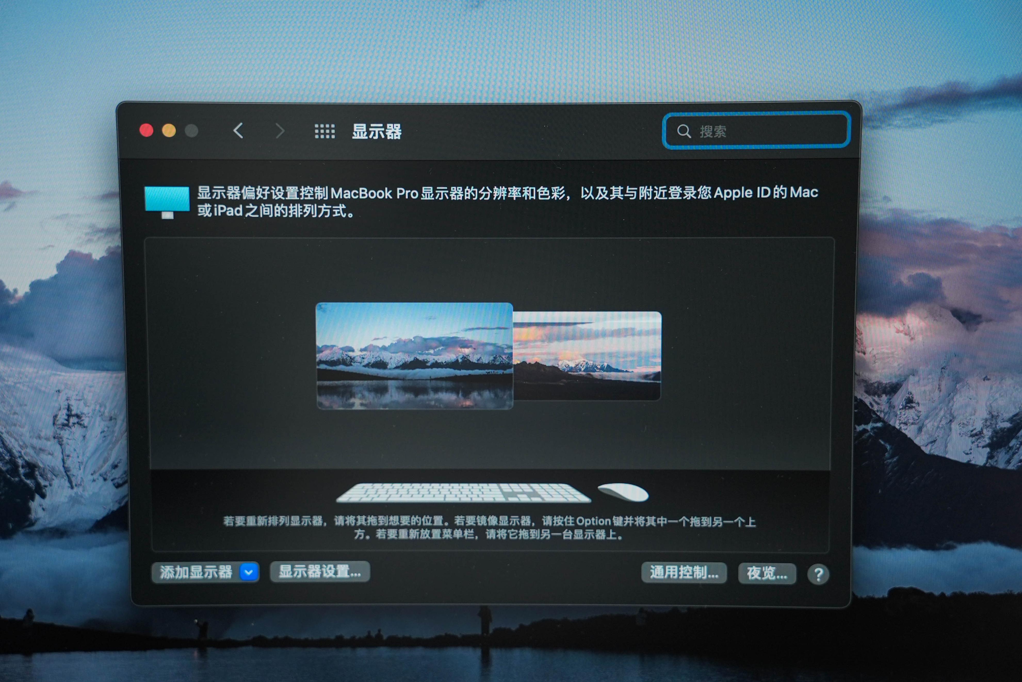 性价比显示器300元2k高刷,性价比显示器399