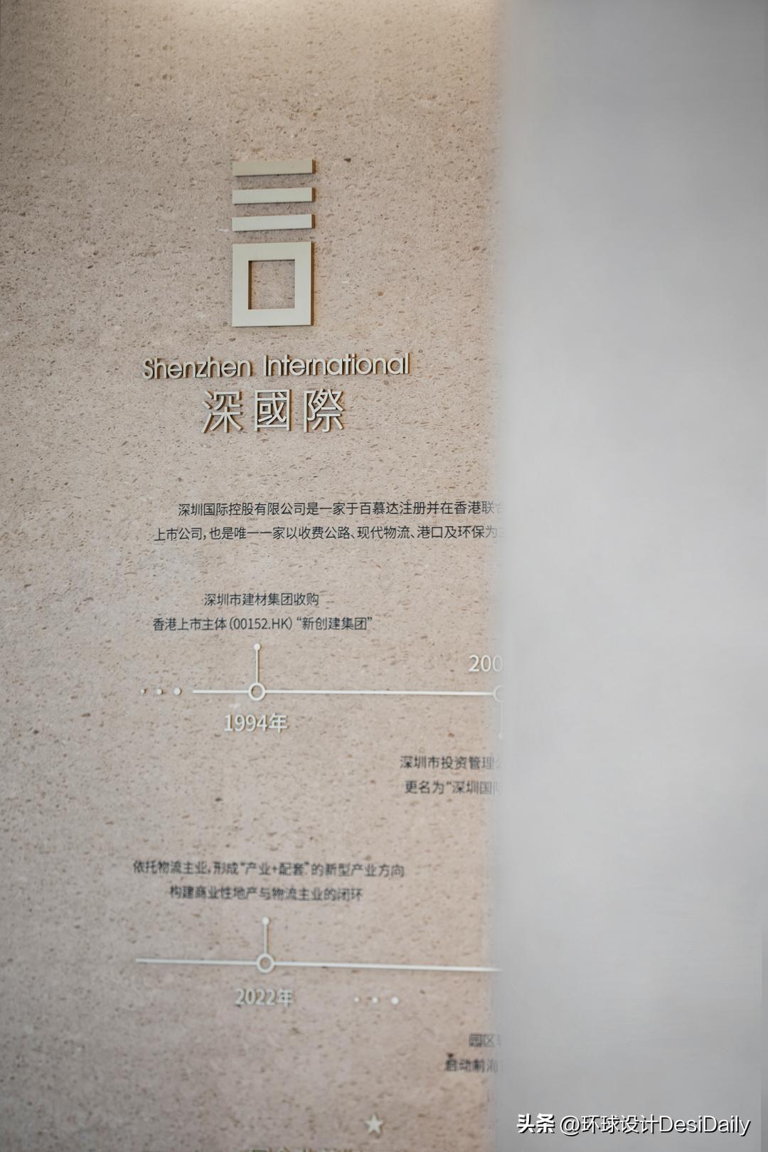 首发.SCD｜回归纯粹极致的生活「环球设计3082期」