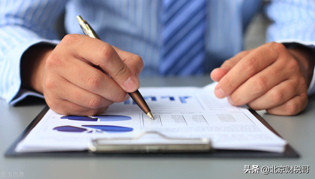 怎么查一个公司经营范围,企业经营数据怎么查