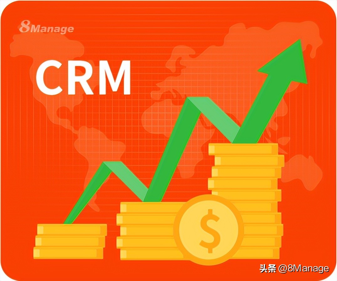 企业微信的crm客户管理系统好用吗,如何利用crm系统软件防止客户流失