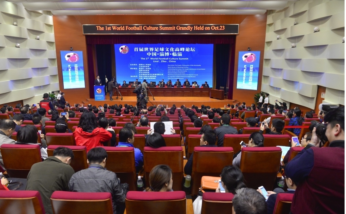 山东省文化两创,山东淄博齐文化传承创新示范区