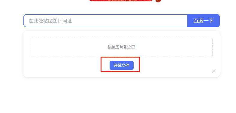 图片有水印怎么去除上面的字,如果图片里有水印怎么把水印去掉