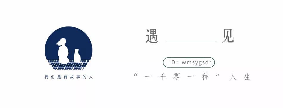 10种鲜为人知的小众职业,3个高薪却冷门的职业