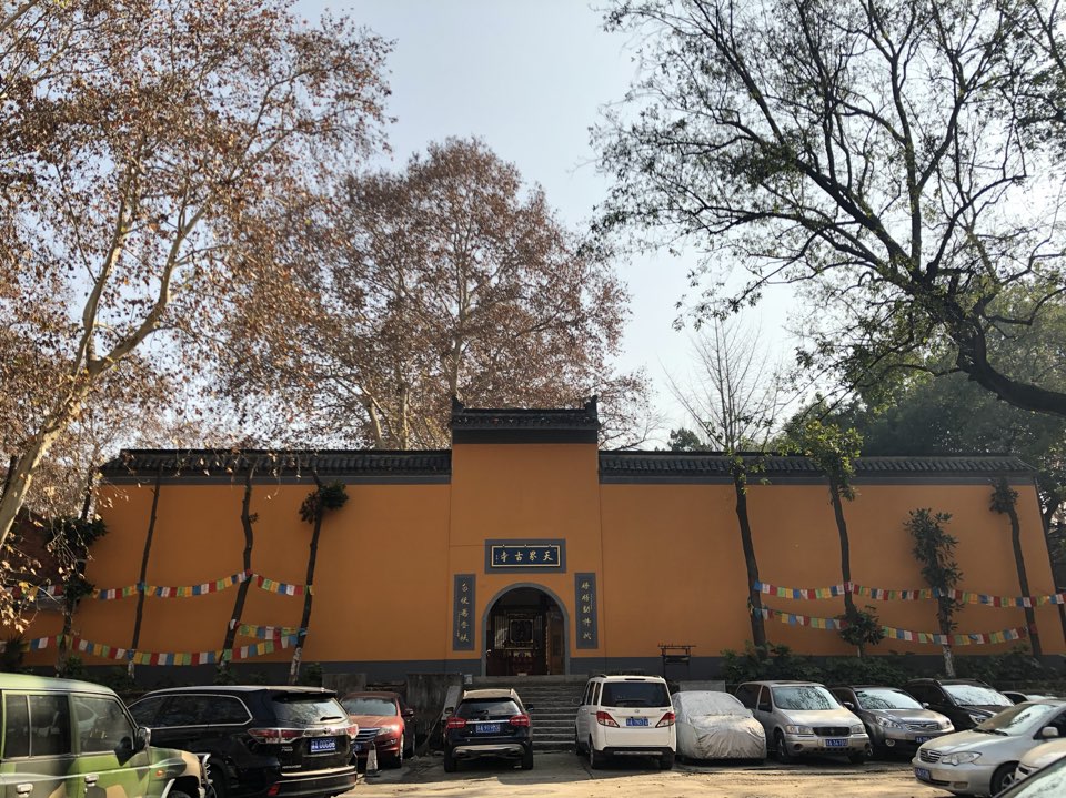 南京三大寺,南京三个香火最旺的寺