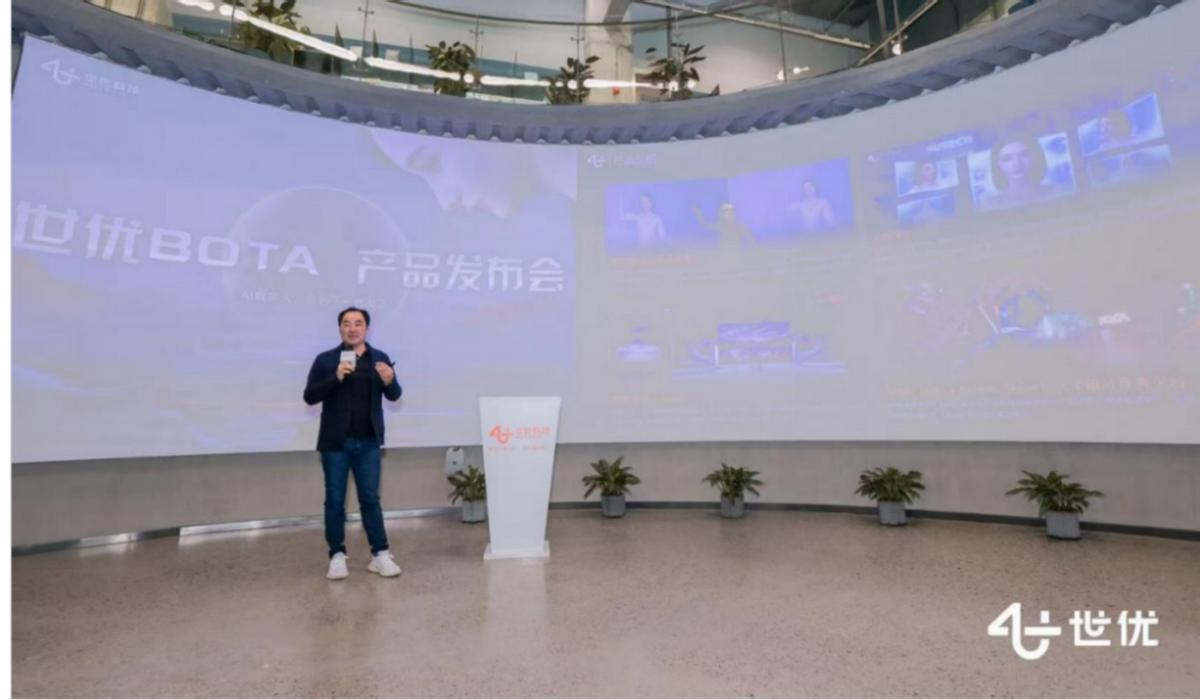 世优AI数字人一体机,世优科技ai短视频