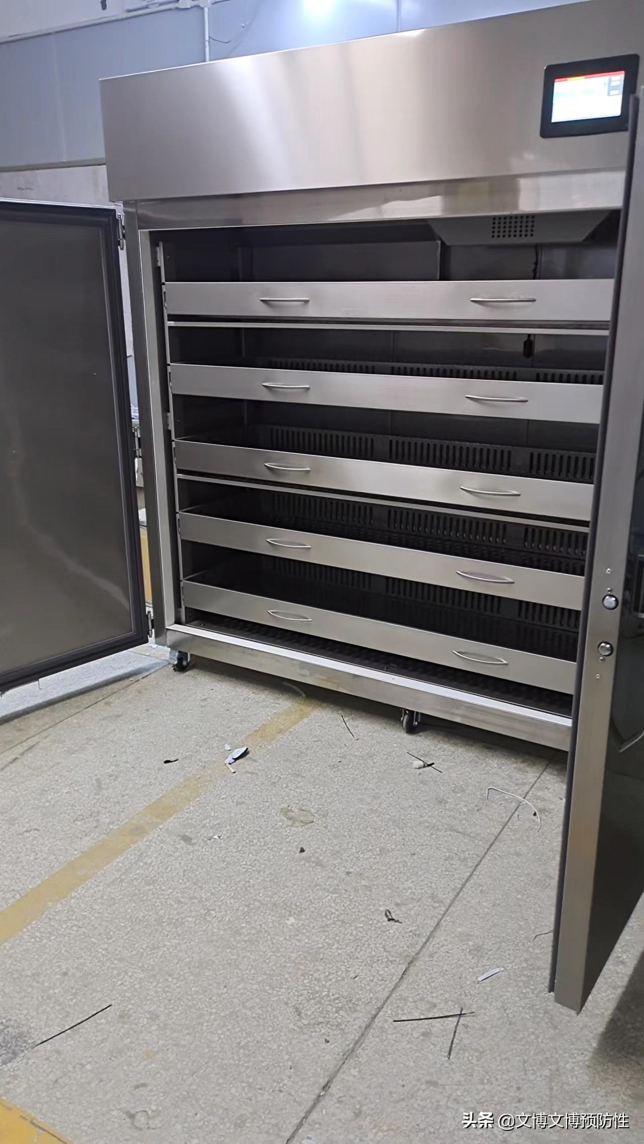 智能存储档案柜,智能防潮防霉收纳柜