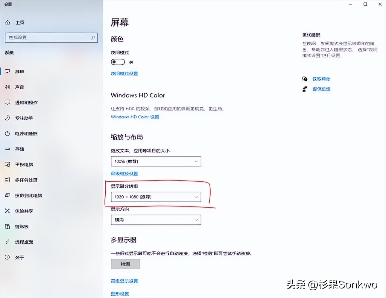卧龙体验版截止时间,卧龙总监致歉承认pc版有诸多问题