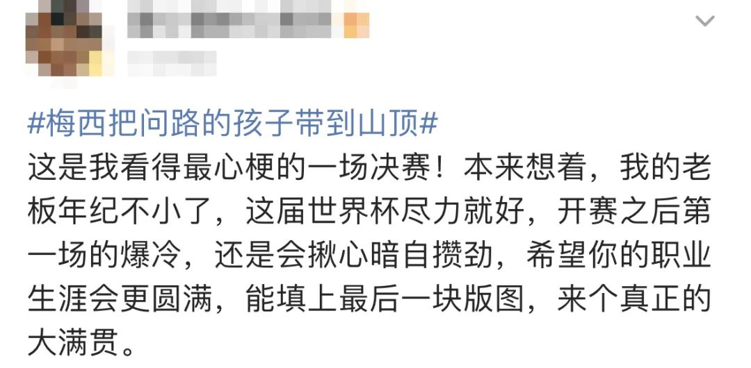 卡塔尔世界杯用足球是哪国生产的,卡塔尔世界杯有中国足球队吗