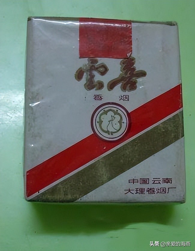 十款老牌香烟有谁抽过三种以上的,中国十大绝版老香烟