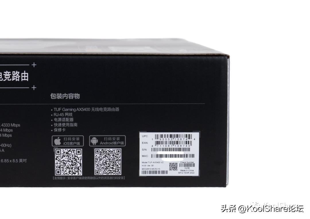 华硕tuf-ax5400评测,asus华硕tuf-ax5400v2开箱评测