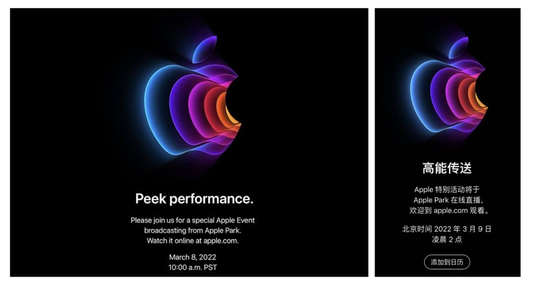 iphonese现在还能再战么,iphonese还能再战几年