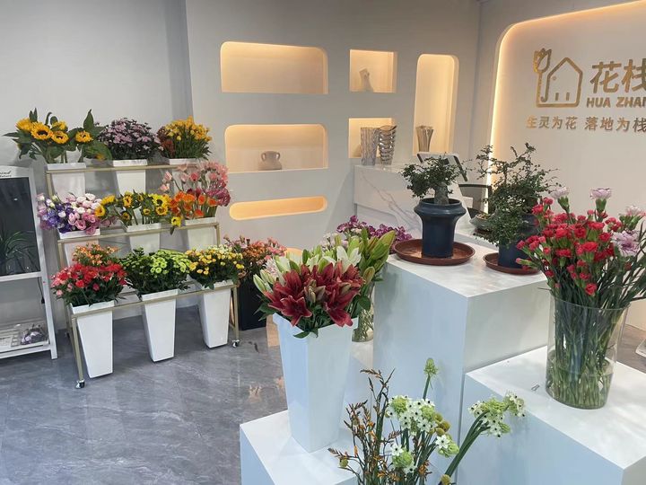 加盟有风险吗,有加盟花栈后倒闭的吗