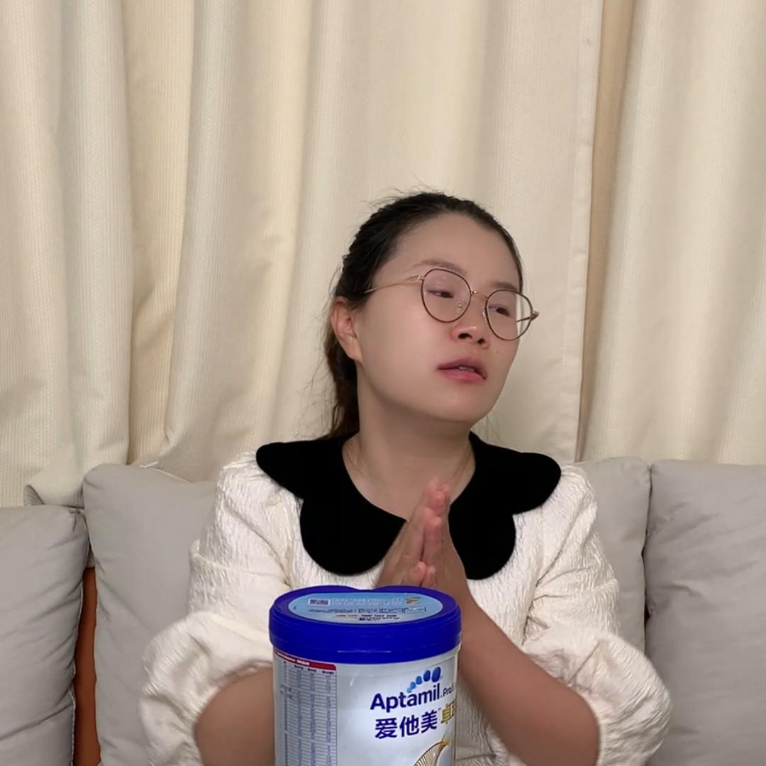 三段推荐什么爱他美奶粉,爱他美奶粉测评6个月至12月