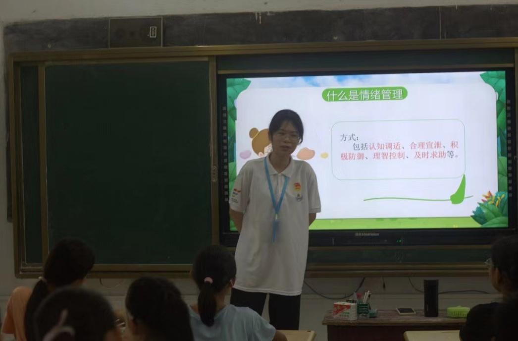 最大的能力就是做情绪的主人,做情绪的主人活出精彩人生