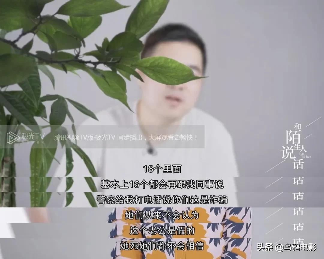 “有女人为我自杀，我可以吹一辈子！”