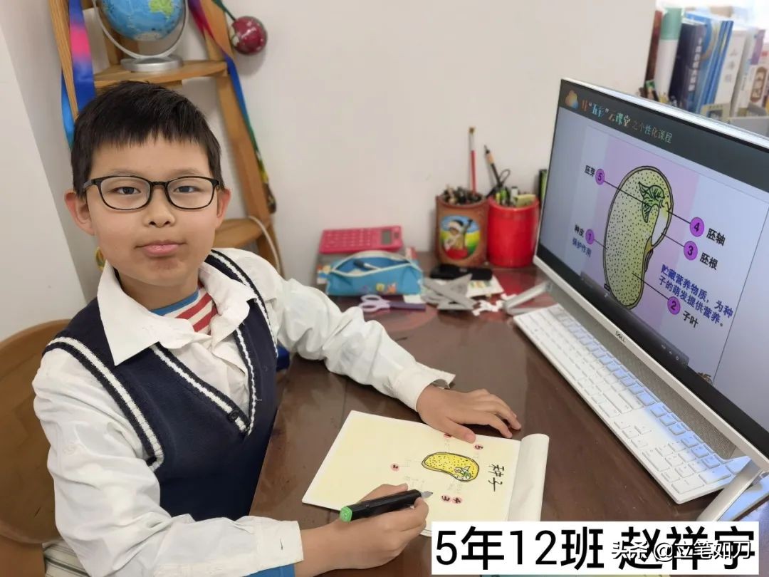 珠江五校滦河校区教育集团,珠江五校教育集团阅读文化节