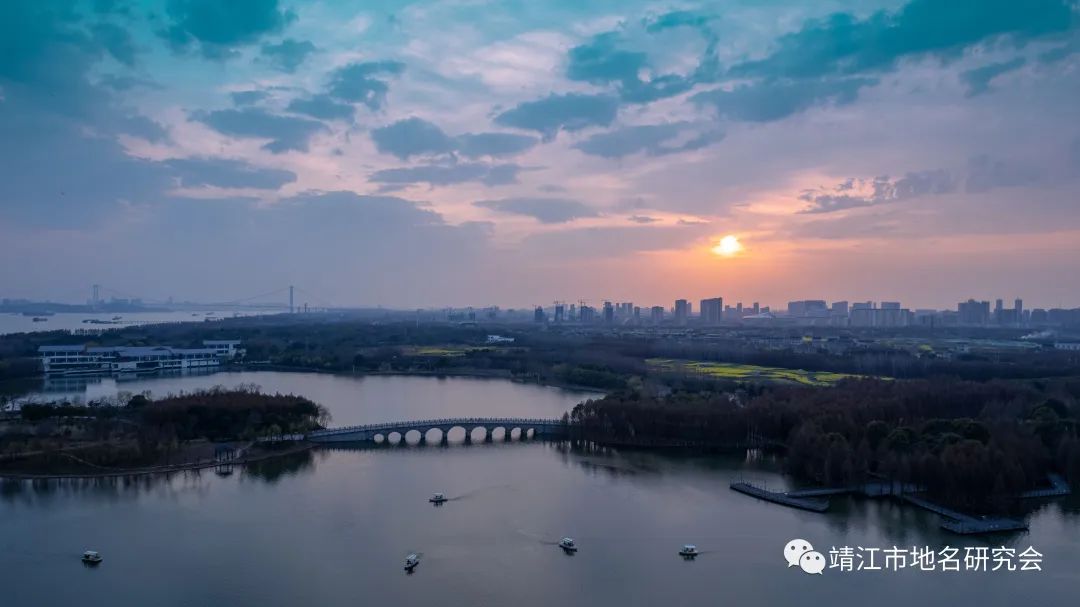 记忆中的民国时期靖江城（靖江市地名研究会）