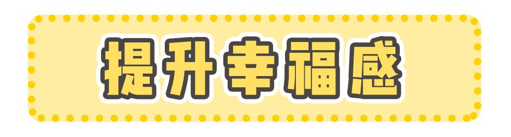 瀛︽牎绉嶅瓙閫夋墜,瀵濆澶村彿绉嶅瓙閫夋墜