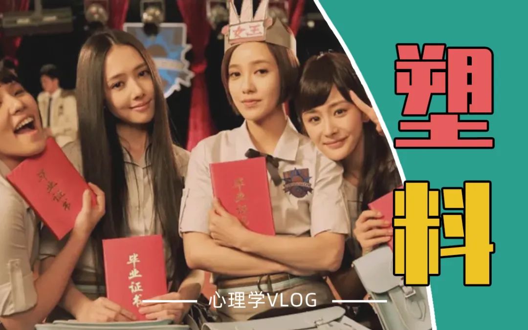 突然发现自己没有朋友是什么心理,心理学为什么交不到朋友