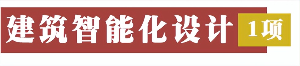 天大设计院设计者,天大设计总院院长