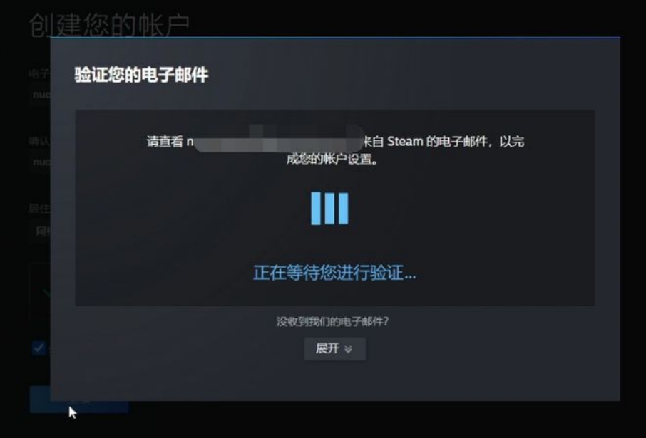 steam家庭共享被邀请怎么加入,steam家庭共享如何邀请好友