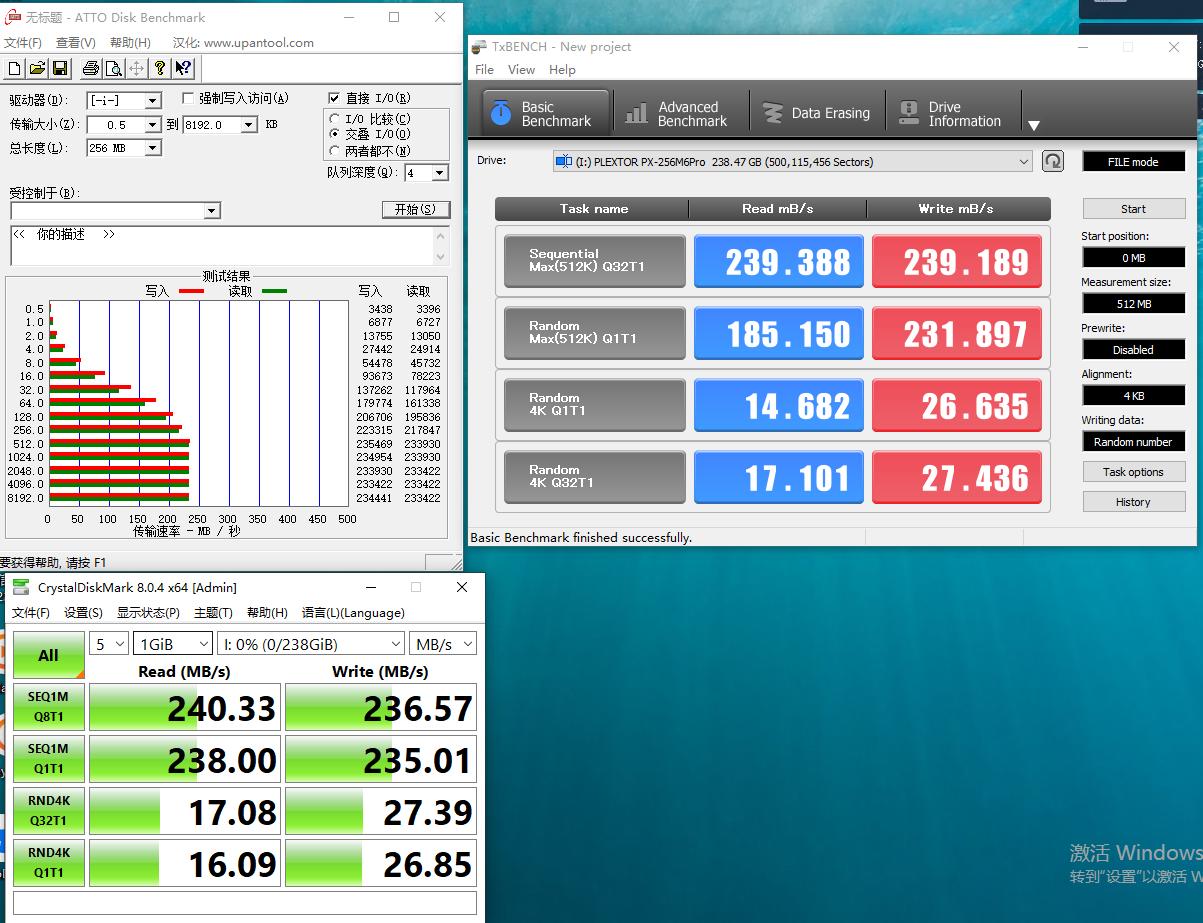 常用数据备份方式磁盘阵列,raid磁盘阵列到底哪个安全