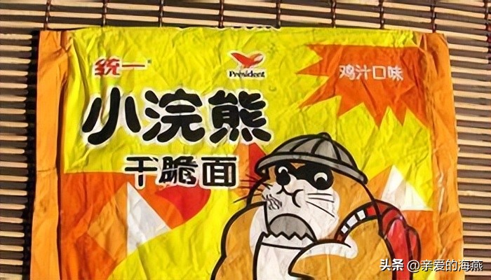 8090怀旧经典零食你都吃过哪些,中国最怀旧的58种经典零食